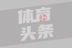 库里:我很乐观，我们可以扭转局面，但我们确实需要解决一些问题。